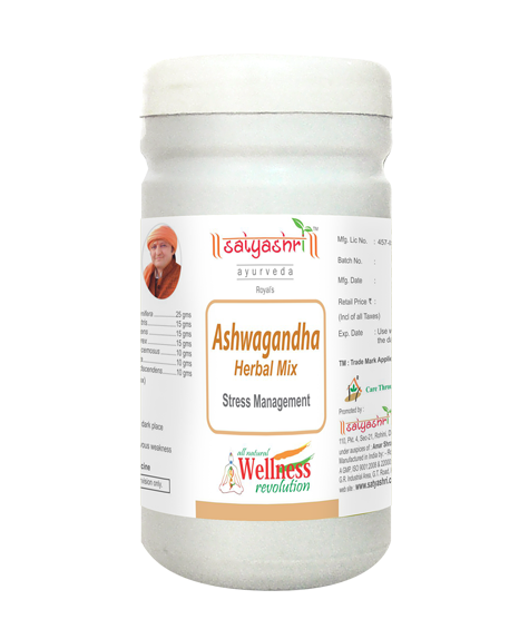 Ashwagandha Herbal Mix 1 Ashwagandha Herbal Mix