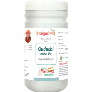Guduchi Herbal Mix