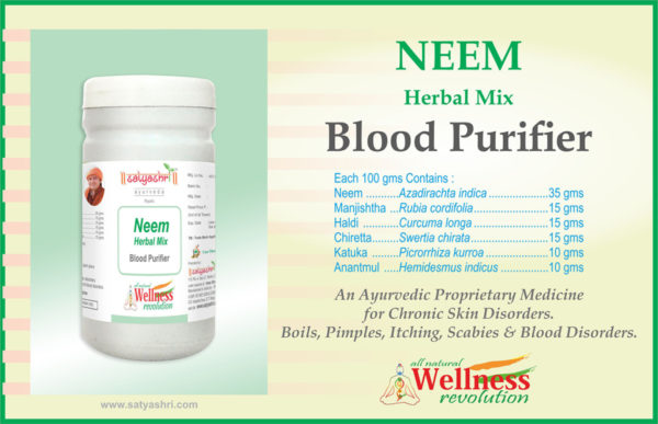 Neem Herbal Mix