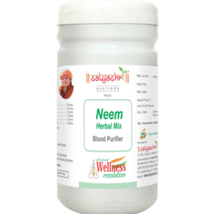 Neem Herbal Mix