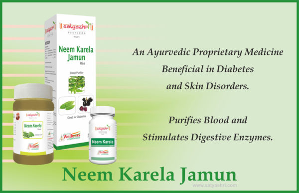 Neem Karela Powder