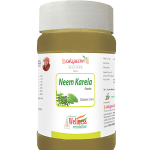 Neem Karela Powder