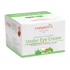 Under Eye Cream