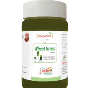 Wheat Grass