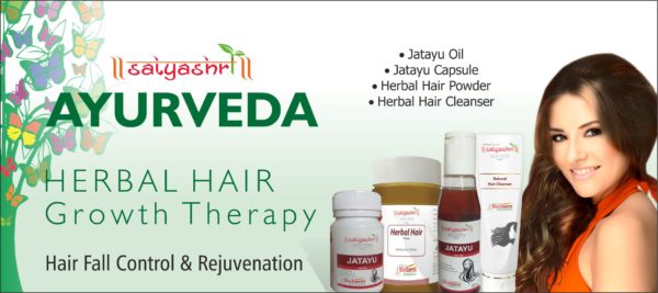 Herbal Hair Growth Therapy